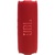 Акустична система JBL Flip 7 Red (JBLFLIP7RED)