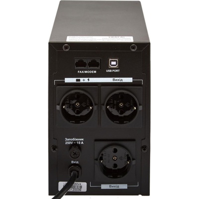 Пристрій безперебійного живлення LogicPower LPM-U1250VA (4986)