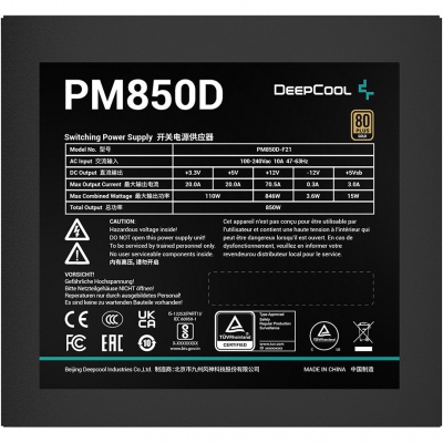 Блок живлення Deepcool 850W (PM850D)