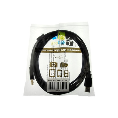 Дата кабель USB 2.0 AM/AM 3.0m Drobak (212671)