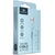 Дата кабель USB 2.0 AM to Lightning 1.0m AR88 2.4A blue Armorstandart (ARM60011)