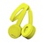 Наушники Trust Nano On-Ear Mic Yellow (23106)