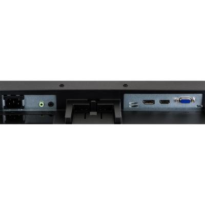 Монитор iiyama X2283HS-B5