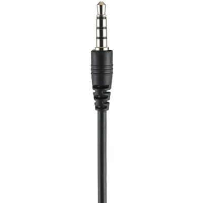 Навушники Sandberg Office Headset 3,5мм Black (325-41)