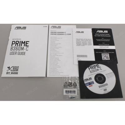 Материнская плата ASUS PRIME B360M-C/CSM