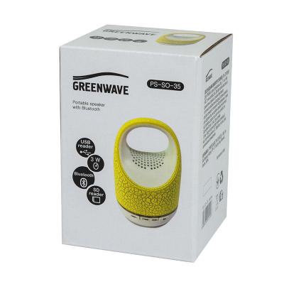 Акустическая система Greenwave PS-SO-35, yellow (R0014224)