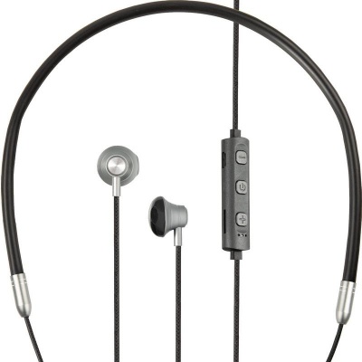 Наушники Gelius Ultra Upbeat GL-HB-008U Silver (00000072133)