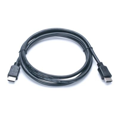 Кабель мультимедийный HDMI to HDMI 1.5m SVEN (1300117)