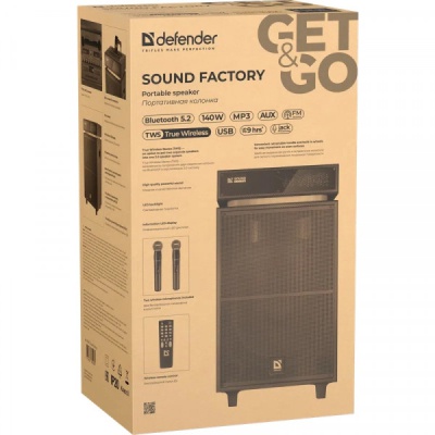 Акустична система Defender Sound Factory (65093)