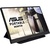 Монитор ASUS MB165B