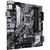 Материнская плата ASUS PRIME H470M-PLUS