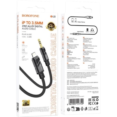 Кабель мультимедійний Lightning to 3.5mm M 1.0m black BOROFONE (6941991117749)