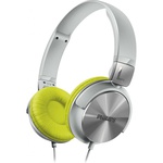 Наушники PHILIPS SHL3160 Yellow (SHL3160YL/00)