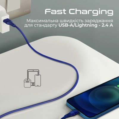 Дата кабель USB 2.0 AM to Lightning powerline-ai120.blue Promate (powerline-ai120.blue)
