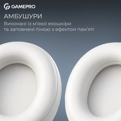 Навушники GamePro Asgard Freya White (HS145W)