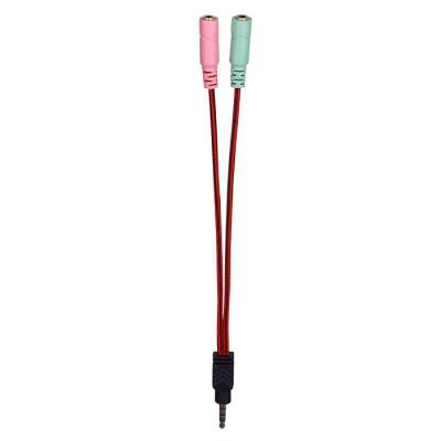Наушники SVEN AP-U990MV black-red