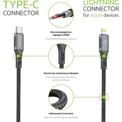 Дата кабель USB-C to Lightning 1.2m CBGPD30WTL1 30W grey Intaleo (1283126518089)