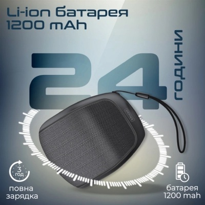 Акустична система Promate Mood 5W Black (mood.black)