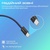 Дата кабель USB-C to USB-C ecoline-cc120.navy Promate (ecoline-cc120.navy)