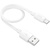 Дата кабель USB 2.0 AM to USB-C 0.25m Hyper 27W X96 white HOCO (6942007609418)