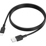 Дата кабель USB 2.0 AM to Lightning 1.0m Lenny silicone BX113 black BOROFONE (6941991115394)