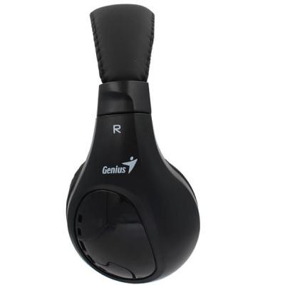 Наушники Genius HS-520 (31710203100)