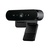 Веб-камера Logitech Brio 4K Ultra HD for Business Graphite (960-001746)