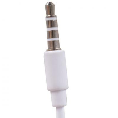 Наушники Utty UHS-121 white (130306)