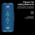 Акустична система HiFuture Gravity Blue (gravity.blue)