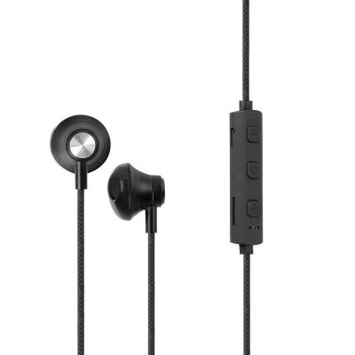 Наушники Gelius Ultra Upbeat Black (GL-HB-008U Black)