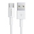 Дата кабель USB 2.0 AM to Micro 5P 1.0m 2A White Florence (FL-2110-WM)