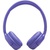 Навушники JBL Tune 530BT Lavender (JBLT530BTLAVEU)