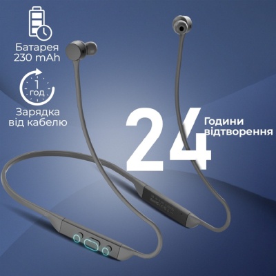 Навушники Promate Civil Silver (civil.silver)