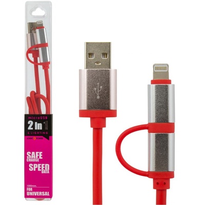 Дата кабель LogicPower 2 в 1 USB 2.0 -> micro USB -> Lightning R 1м красный /Retail (4107)