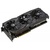 Видеокарта ASUS GeForce RTX2060 6144Mb ROG STRIX OC EVO GAMING (ROG-STRIX-RTX2060-O6G-EVO-GAMING)