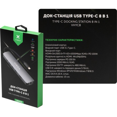 Концентратор Vinga USB-C 3.1 to HDMI+RJ45_1Gbps+3xUSB3.0+SD/TF+PD100W (VHYC8)