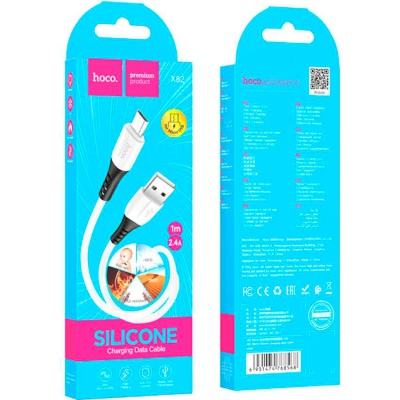 Дата кабель USB 2.0 AM to Micro 5P 1.0m 2.4A silicone X82 white HOCO (6931474768568)