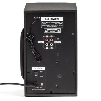 Акустическая система Greenwave SA-2512BT Black (R0015182)
