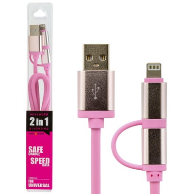 Дата кабель LogicPower 2 в 1 USB 2.0 -> micro USB -> Lightning P 1м розовый /Retail (4104)