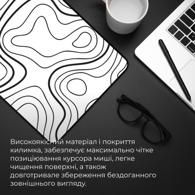 Килимок для мишки GamePro Speed/Control White (MP085AW)