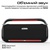 Акустична система HiFuture Musicbox 300 Black (musicbox300.black)