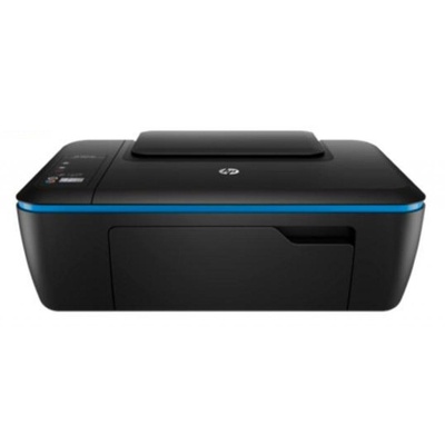 Многофункциональное устройство HP DeskJet Ultra Ink Advantage 2529 (K7W99A)