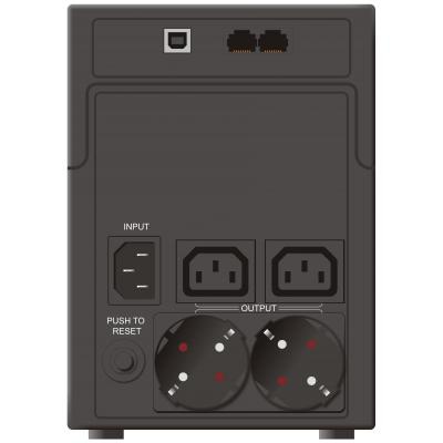 Источник бесперебойного питания Must PowerMust 1260 (98-LIC-L1060)