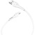 Дата кабель USB 2.0 AM to Micro 5P 1.0m 2.4A PVC X37 white HOCO (6931474710505)