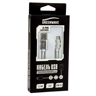 Дата кабель USB 2.0 AM to Lightning 1.0m DC-IP-152NR white Greenwave (R0014166)