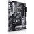 Материнская плата ASUS PRIME H470-PLUS