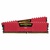 Модуль памяти для компьютера DDR4 8GB (2x4GB) 2400 MHz LPX Red CORSAIR (CMK8GX4M2A2400C16R)