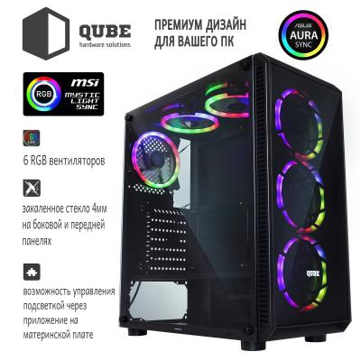 Корпус QUBE case SPARK_FMNU3
