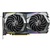 Видеокарта MSI GeForce GTX1660 SUPER 6144Mb GAMING (GTX 1660 SUPER GAMING 6G)