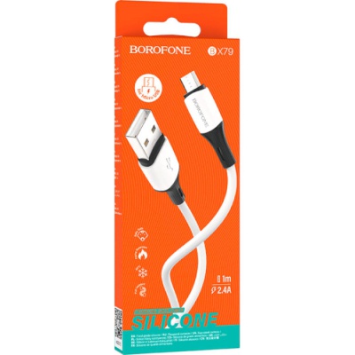 Дата кабель USB 2.0 AM to Micro 5P 1.0m 2.4A silicone BX79 white BOROFONE (6974443384772)